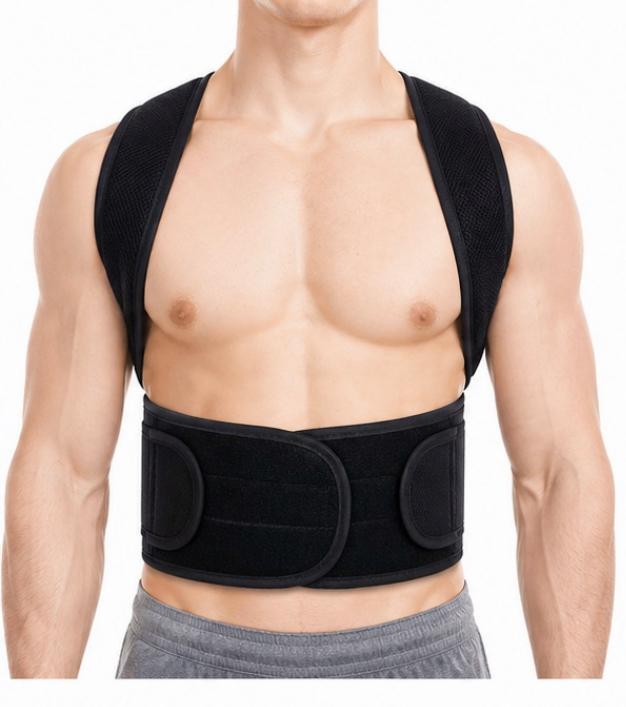 Adjustable  Posture Corrector